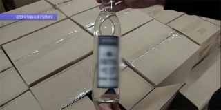 � �������� �� ������ ������ ���������� �������� �� ����� ����� 16 ��� ������