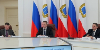 В Саратовской области начали проверки из-за повышенных начислений за тепло В Саратовской области начали проверки из-за повышенных начислений за тепло