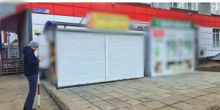 �� ��������� ���������� ������������� ��� ���������� �������� ���������