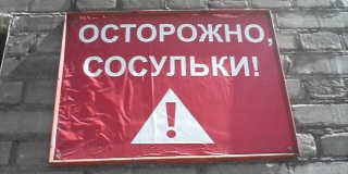 � �������� ��-�� �������� � ����� ����� ���������� �������. �� ����� ��������