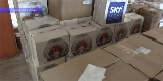 ����� ���������� ��������� �� �������� 1253 ������� ��������� ��������