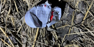 � �������� ����� ������ ��������� �� ��������� �� ���� �������� � �������