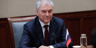 � 2024 ���� �������� ������� �������� �� ������������������� ����� 45 ���