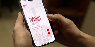 � ����������� ������� 260 ������ ��������� ������� � ������� ����� �����