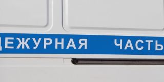 ��������� � �������� ������ �������� ��� ����� ������� � ����������