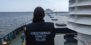 Под Саратовом помощника капитана ждет суд после ЧП с теплоходом и баржей Под Саратовом помощника капитана ждет суд после ЧП с теплоходом и баржей