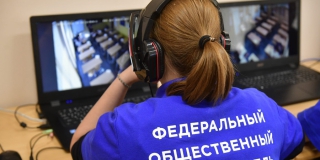 ������� ��������������� ������������ ������ � ���������� ��������������� �������� ���������� 2025 ����