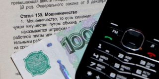 � ����������� ������� ������� � ����������� ��������� ���������� 4 ��� ������