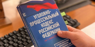 � �������� ������� ��� ��� ������� ���������� �� �������� ������� �� 66 ���