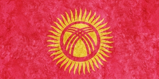 � �������� 19-������� ���������� �������� ���� ��� �� ��������������� ����������