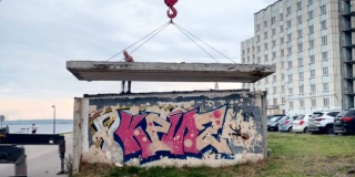 �� ����� ���������� � ����������� �������� ������ ��������� �����