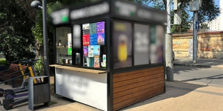 � ������ �������� ������ ���������� ������ � ������ � ���������