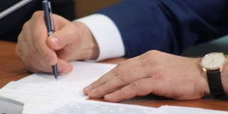 � ����������� ������� ������� ������� ������ ���� � ���������������