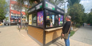 � ������ �������� ������� �������� ����������� ������ � ��������� � ����