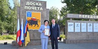 В Энгельсе открыли Доску Почета в честь 278-летия со дня рождения города В Энгельсе открыли Доску Почета в честь 278-летия со дня рождения города