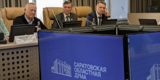 Центр развития Саратовской агломерации занимается мониторингом, а не развитием Центр развития Саратовской агломерации занимается мониторингом, а не развитием