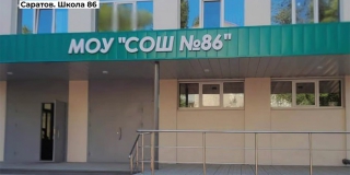 � ��������� ������ ������� ���� ����� ����� ���������� ����� �86