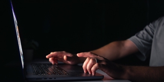 В России ввели ответственность за поиск экстремизма и ограничили иноагентов В России ввели ответственность за поиск экстремизма и ограничили иноагентов