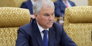 Володин рассказал о принятых законах для защиты россиян от аферистов Володин рассказал о принятых законах для защиты россиян от аферистов