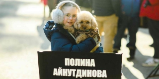    :          Wink.ru 2 