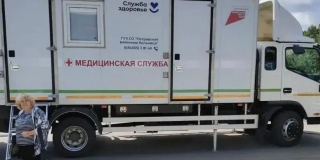 � ��������� ����� ������ ����� ����������� � ������������ � �����������