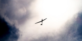 Жителей Федоровского района предупредили о беспилотнике в небе Жителей Федоровского района предупредили о беспилотнике в небе