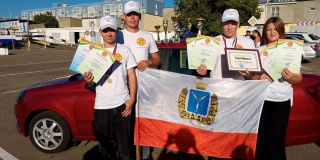 ��������� ���� ����������� ������������� ������������ �� ����������