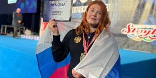 Саратовчанка завоевала Кубок мира по кикбоксингу Саратовчанка завоевала Кубок мира по кикбоксингу