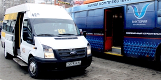 В Саратове на ряде маршрутов увеличилась цена за проезд В Саратове на ряде маршрутов увеличилась цена за проезд