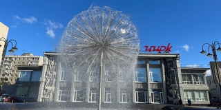 � �������� ���������� ������ ��� ��������� �������