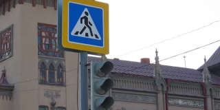 Жители Саратовской области массово пожаловались на опасные переходы у школ Жители Саратовской области массово пожаловались на опасные переходы у школ