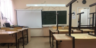 Саратовцам озвучили даты осенних школьных каникул Саратовцам озвучили даты осенних школьных каникул