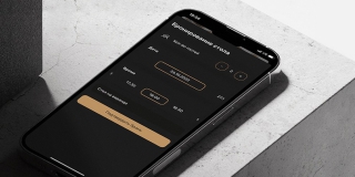 Фабрика-кухня: «Ростелеком» запускает цифровую платформу для управления ресторанным бизнесом Фабрика-кухня: «Ростелеком» запускает цифровую платформу для управления ресторанным бизнесом