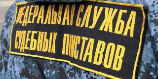 В Балакове с предпринимателя взыскали 228 тысяч рублей за потоп в квартире В Балакове с предпринимателя взыскали 228 тысяч рублей за потоп в квартире