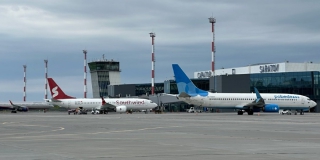 Аэропорт Гагарин переходит на осенне-зимнее расписание Аэропорт Гагарин переходит на осенне-зимнее расписание