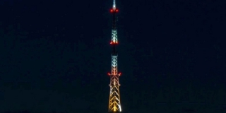 В Саратове подсветкой на телебашне поздравят «Волонтеров Победы» В Саратове подсветкой на телебашне поздравят «Волонтеров Победы»