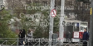 � ������ �������� ��������� ����� ������� �11 ����� ������� ���