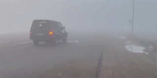 В Саратовской области водителям посоветовали ограничить поездки из-за тумана В Саратовской области водителям посоветовали ограничить поездки из-за тумана