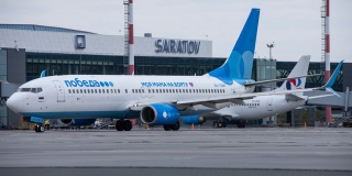 Аэропорт Гагарин за ночь дважды закрывали из-за атак БПЛА Аэропорт Гагарин за ночь дважды закрывали из-за атак БПЛА