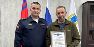 Таксист из Самары «сдал» земляка-мошенника саратовским полицейским Таксист из Самары «сдал» земляка-мошенника саратовским полицейским