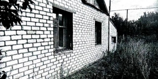 В Ершове экс-чиновника оштрафовали за утрату дома для сироты В Ершове экс-чиновника оштрафовали за утрату дома для сироты