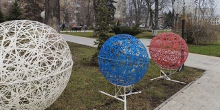 В Саратове прогнозируют понедельник с температурой до +3 градусов и туманы В Саратове прогнозируют понедельник с температурой до +3 градусов и туманы