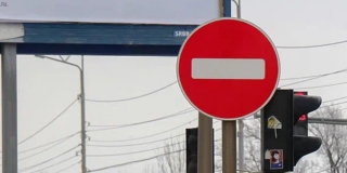 В Саратове ограничат движение из-за церемонии открытия бюстов Советских Героев В Саратове ограничат движение из-за церемонии открытия бюстов Советских Героев