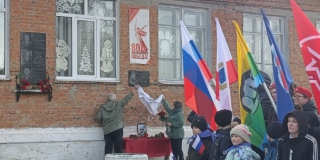 В селе Ключи открыли два мемориальных стенда погибшим бойцам СВО В селе Ключи открыли два мемориальных стенда погибшим бойцам СВО