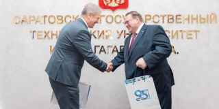 В СГТУ при поддержке «Росэнергоатома» откроются 3 новые лаборатории В СГТУ при поддержке «Росэнергоатома» откроются 3 новые лаборатории