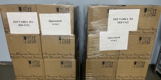 В Саратове наводят порядок с лекарствами при помощи нового отдела минздрава В Саратове наводят порядок с лекарствами при помощи нового отдела минздрава