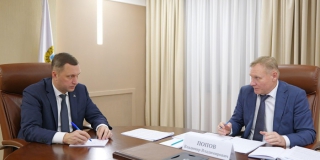 В школы Саратовской области за год пришли 470 новых педагогов В школы Саратовской области за год пришли 470 новых педагогов