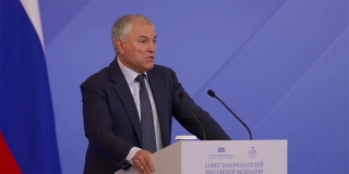 Володин: Для решения проблемы с кадрами нужно решать вопрос с жильем Володин: Для решения проблемы с кадрами нужно решать вопрос с жильем