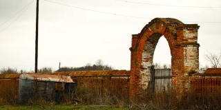 Конезавод в Петровском районе может стать объектом культурного наследия Конезавод в Петровском районе может стать объектом культурного наследия