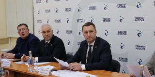 «Единая Россия» согласовала кандидатуры в главы Марксовского района и Вольска «Единая Россия» согласовала кандидатуры в главы Марксовского района и Вольска